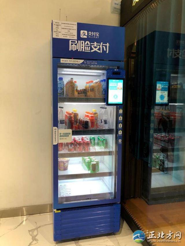 汇合联盟：共创共享新时代的桥梁
