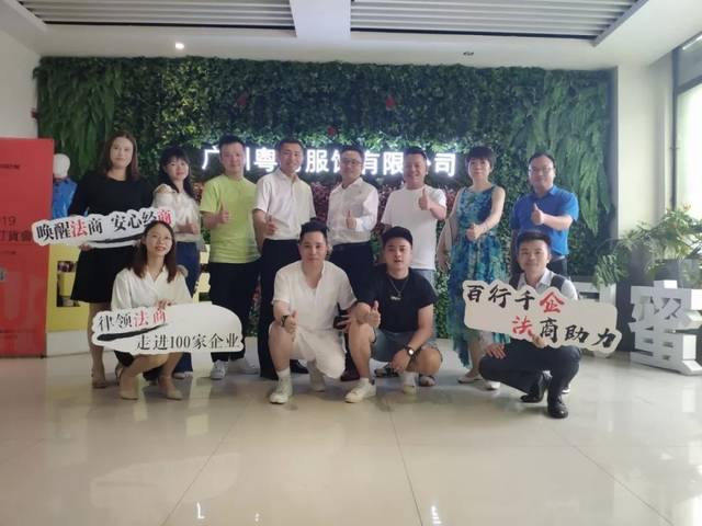 电器配件批发迎来新机遇