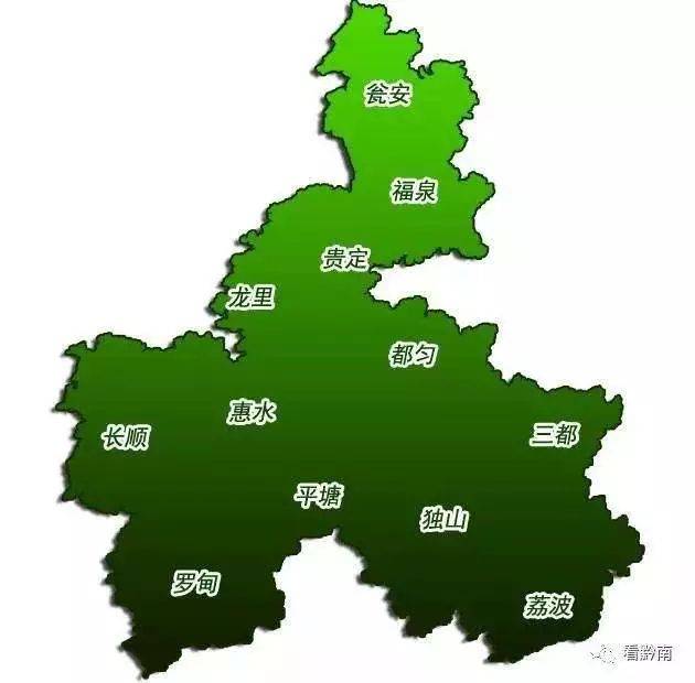 【黔南十二县市全部通动车?】官方最新回复是