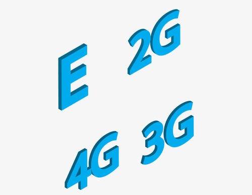 原创运营商如何关闭2g,3g网络?这事儿得从小灵通说起