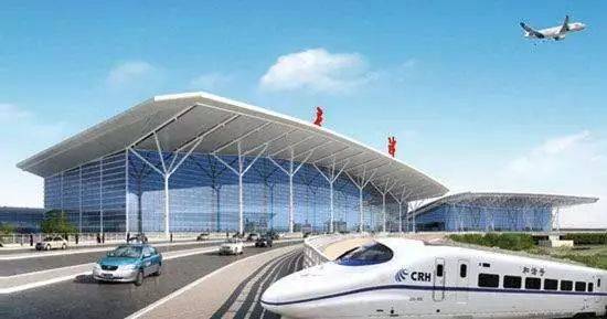 我要去的地方远我到北京机场非常远两地之间高铁买不到票或普通火车太