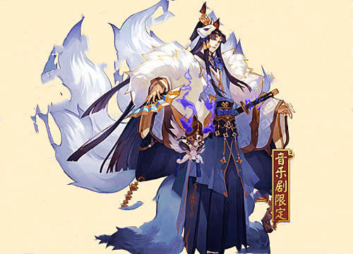 阴阳师:玉藻前要出"男装皮肤"?看到图片后,网友:帅出天际!