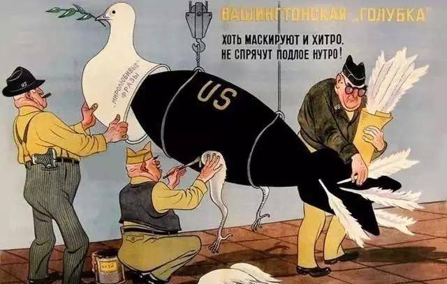 苏联没造出原子弹前,美国为何不先对苏联动手