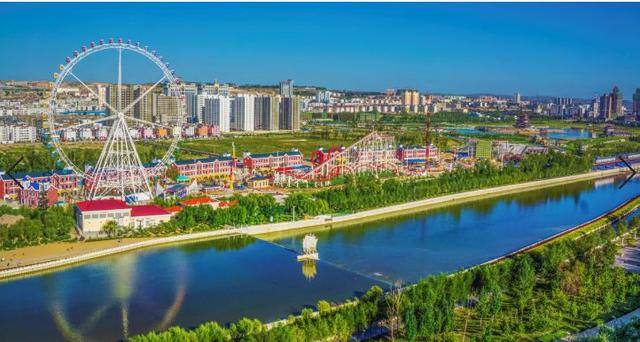 换个角度,看榆林70年巨变