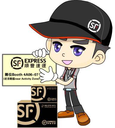 【名企招聘】兰州顺丰速运有限公司招聘简章