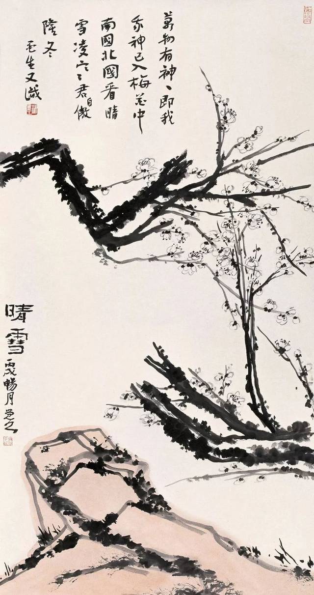 梅墨生芥子园画谱讲座：梅花的画法_搜狐网
