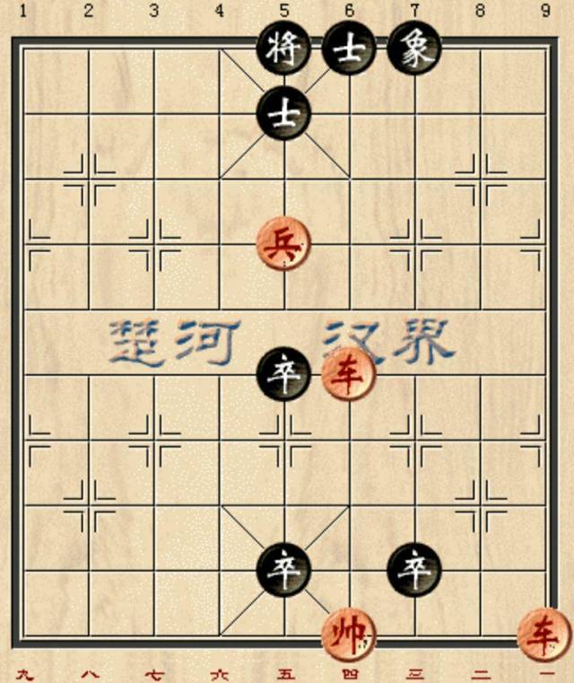 象棋蚯蚓降龙图片