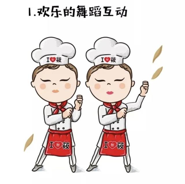 揉面团,跳搓搓舞!更有真假钞炼金术!带你嗨翻一