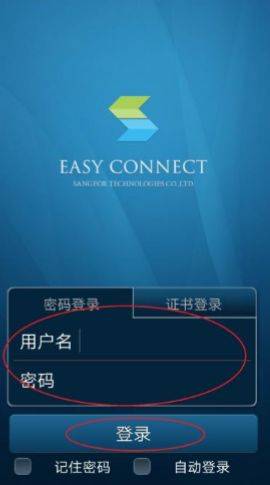 放假啦!河海大学2019年三校区暑假留校攻略请