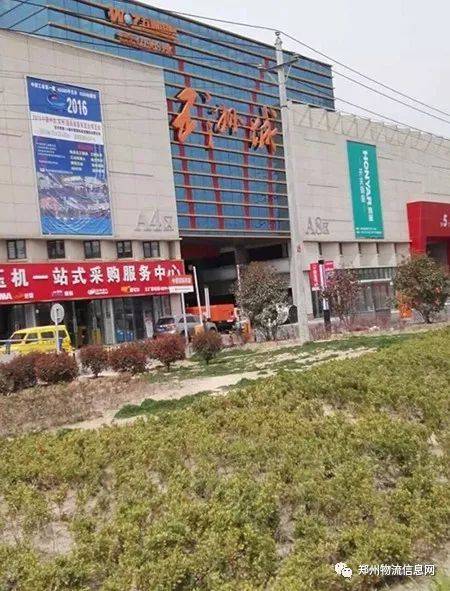江苏千依贸易有限公司：行业动态解读与未来展望
