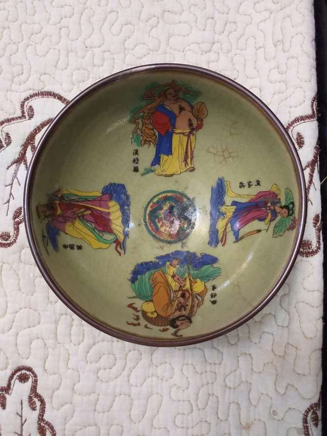 精品推荐大清乾隆年制八仙过海瓷碗