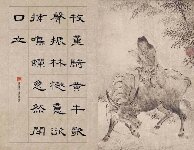 外科必讀 巻上之五・巻中之六・巻下之四(箕作阮甫) / 名雲書店