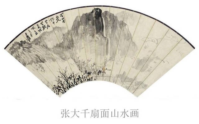 張大千 儗宋人青綠山水扇、行書自寫詞| Zhang Daqian (Chang Dai