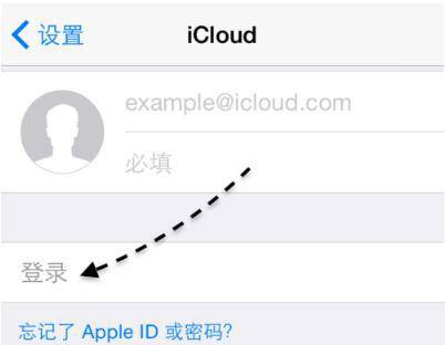怎么随时查到老公位置？用手机查到老公位置的方法