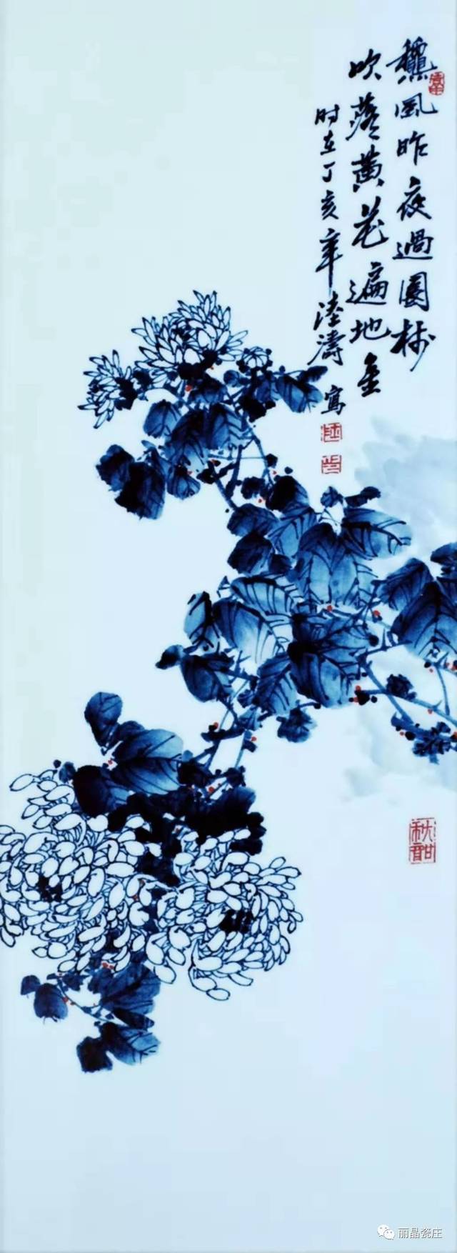 以瓷抒怀—景德镇学院教授,中国陶瓷艺术大师陆涛