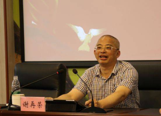 教育系统党务培训班圆满落幕