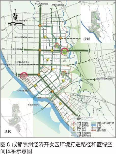 崇州滨江新城规划区域图片