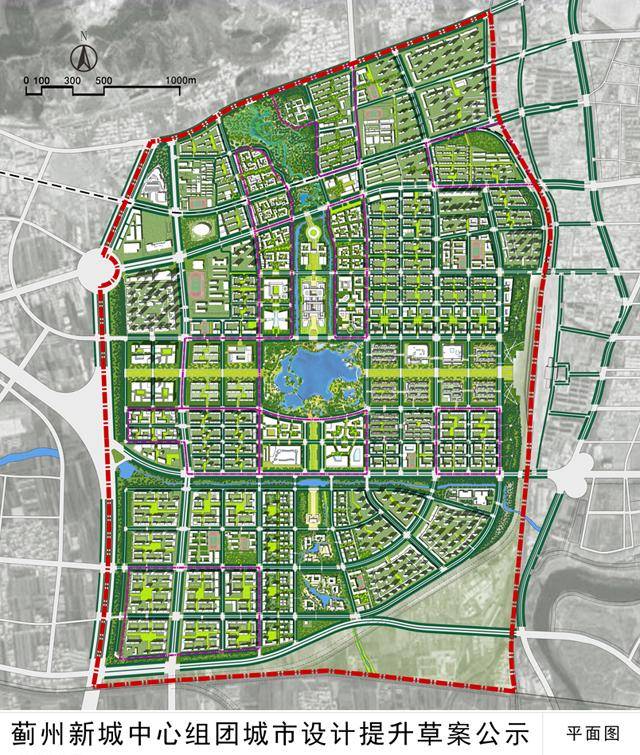 蓟州新城2030年规划图片