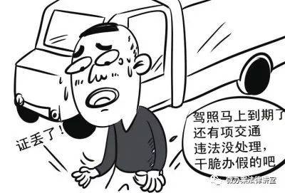二,其次准备两张一寸白底免冠照片.
