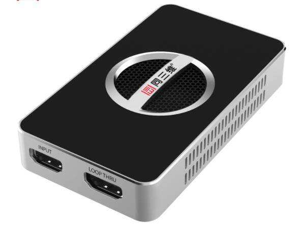 3步讲解高清视频采集卡怎么用