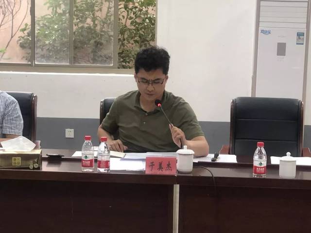 奉城镇召开中央第二轮环保督察专题会议