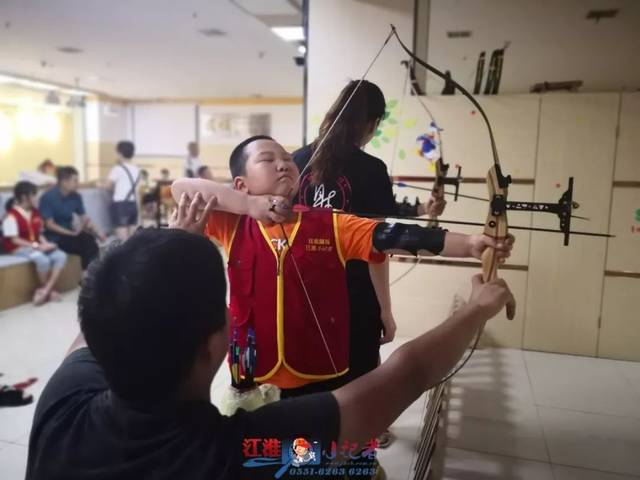 【活动报道】拉弓,射箭,在自我博弈中锻炼成长