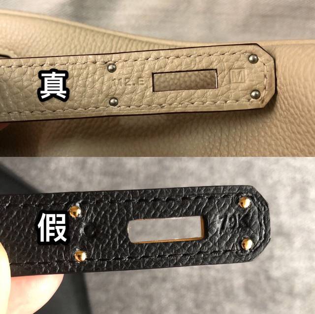奢侈品鉴定真假|爱马仕hermes鉴定真假辨别通用方法分享