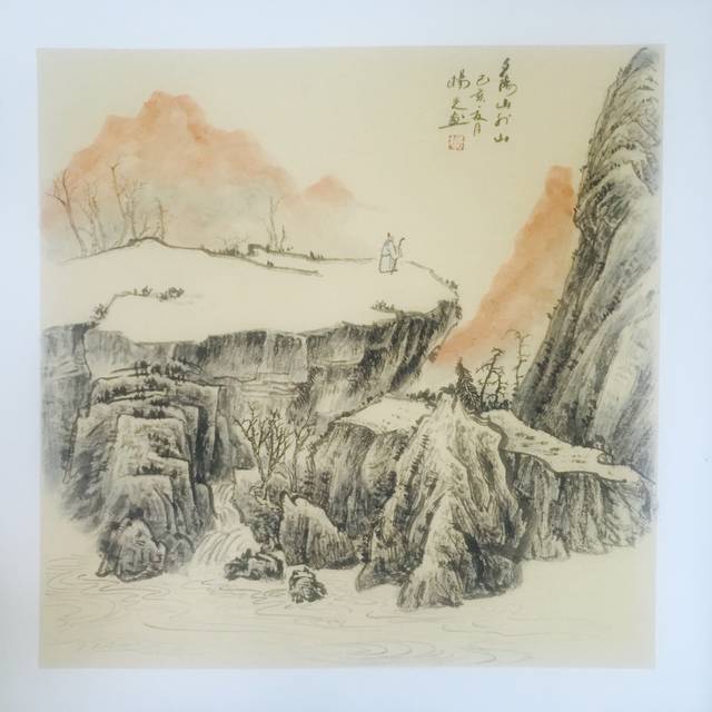 著名画家杨光作品赏析