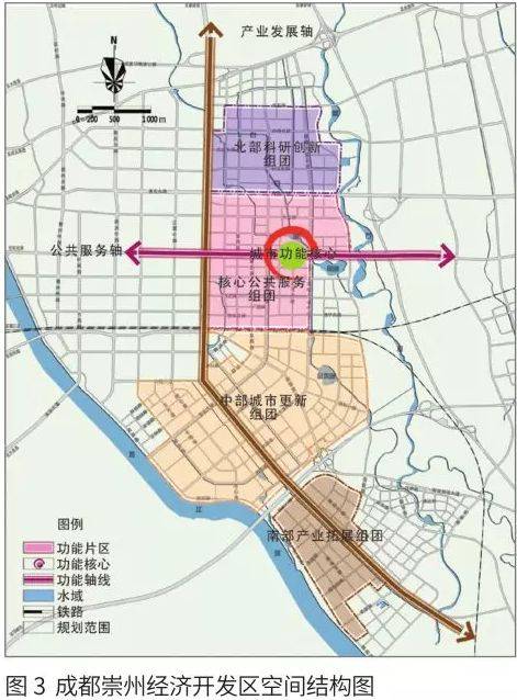 崇州市中央公园规划图图片