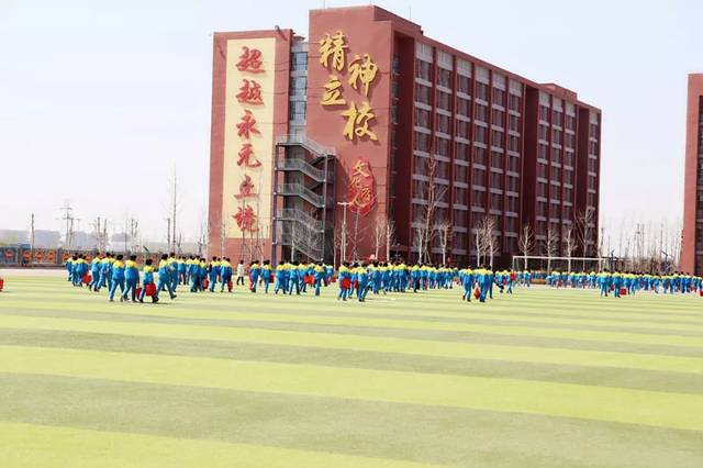 启航优生夏令营│衡水十三中跨越太行山的游学