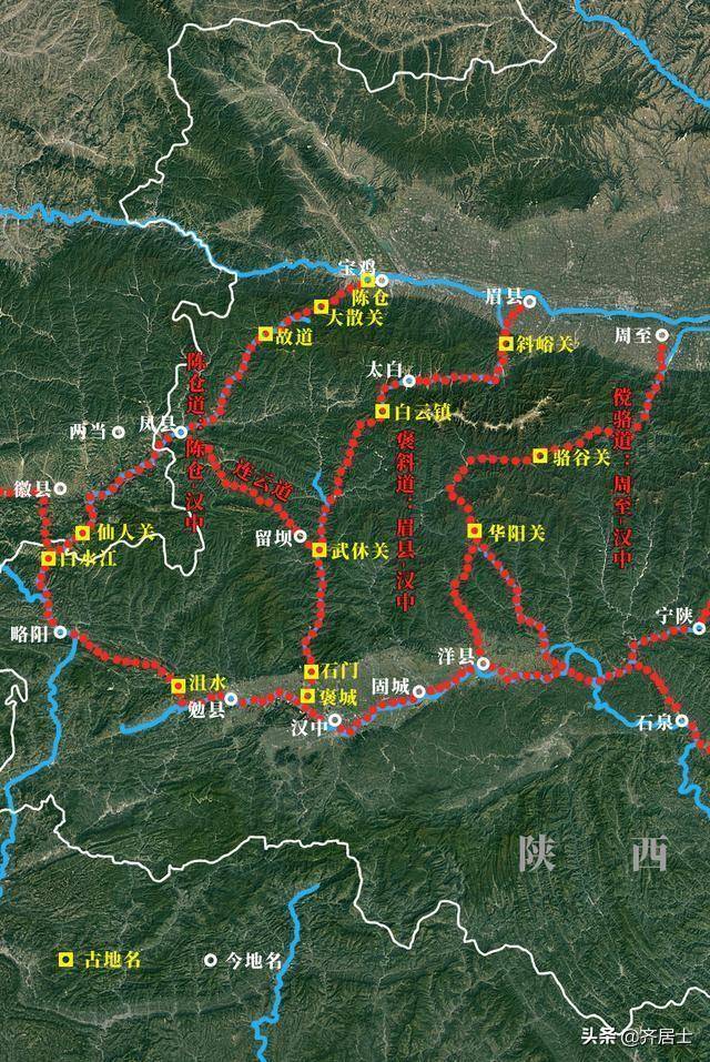 秦岭子午道地图图片
