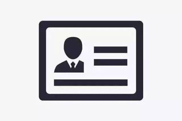 @德阳新老司机,交通违章怎么办?处理攻略