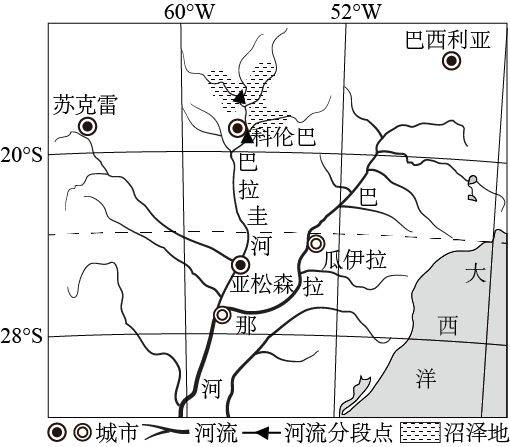 拉普拉塔河流域地图图片