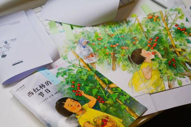 官方征订开始:蒲蒲兰绘本月刊《萌》