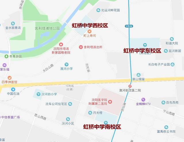 皇姑区虹桥中学学区 地铁交通=10000 房价 挺合算!
