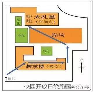 上海這所學校80%預錄取進南洋模範!緊隨華育,世外!小升初全市招生!