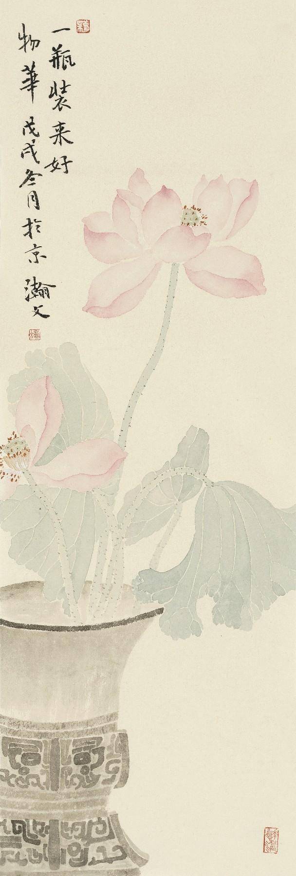 张瀚文传统没骨花鸟画暑期强化班