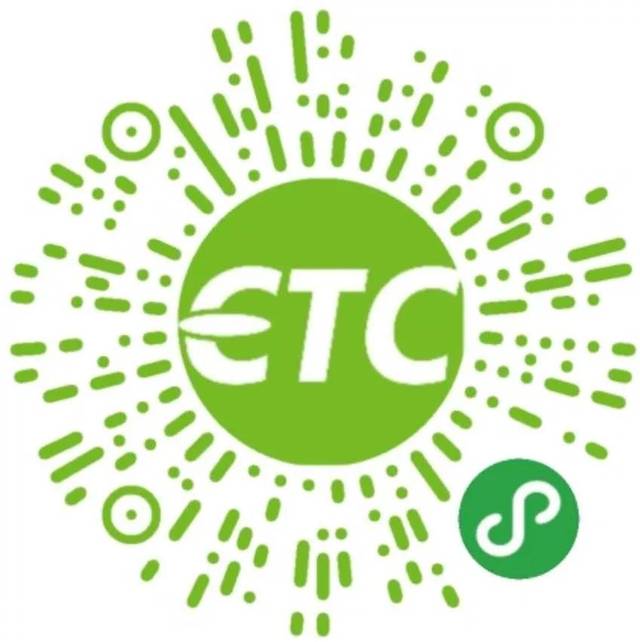 你与愉快旅行之间 只差一个etc~_手机搜狐网