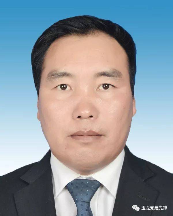 玉龙公告玉龙县县管干部任前公示公告