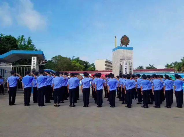 化州司法警察学校图片