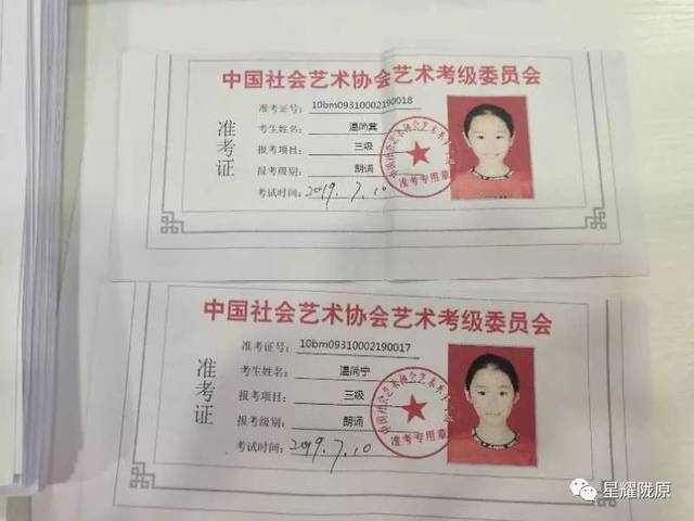 活动策划：激发企业活力的艺术