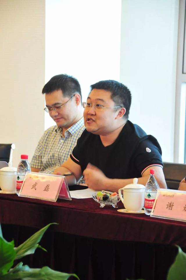 和昌集团董事长武磊做和昌集团介绍