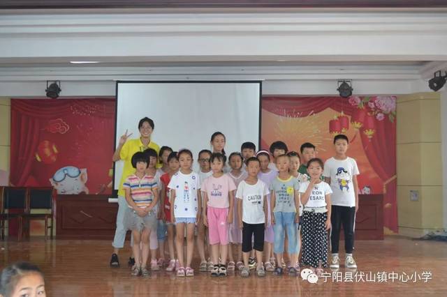宁阳县伏山镇中心小学举行2019年乡村学校少年宫暑期班开班仪式