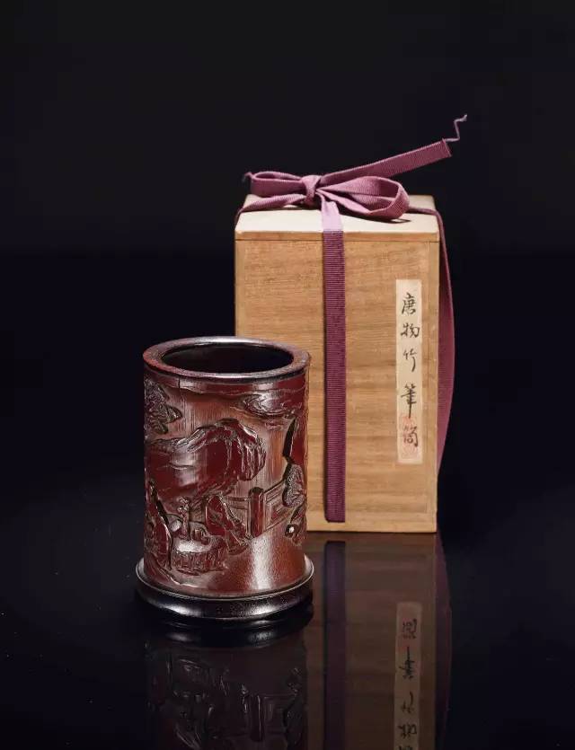 筆筒竹製竹根仙人文人中国