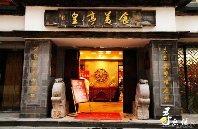 江苏老字号无锡9家最强老字号吃过才敢说自己是吃货