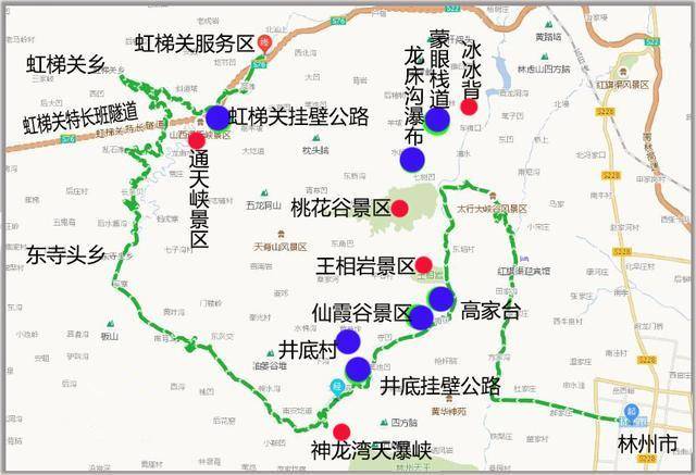 林州太行天路路线图图片