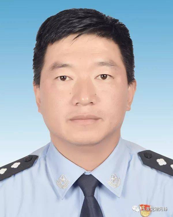 玉龙公告玉龙县县管干部任前公示公告