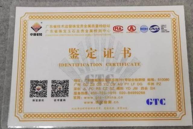 小白应该怎样入手翡翠呢?记住这5大诀窍准