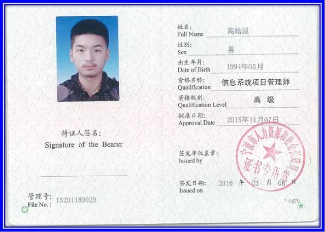 2019专业连连看 | 3分钟读懂电子商务专业