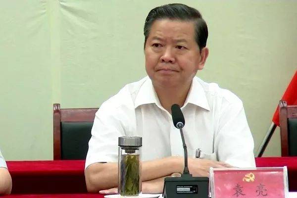 直通党代会安徽理工大学第七次党代会召开预备会议